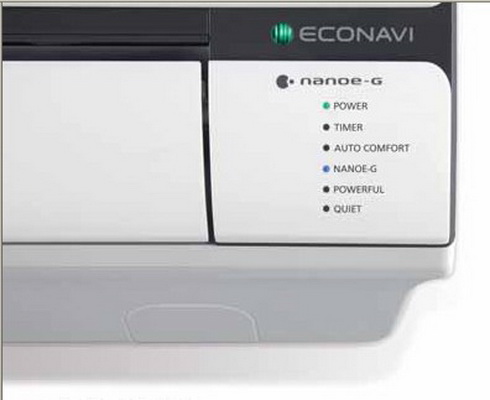 panasonic_econavi_sensors
