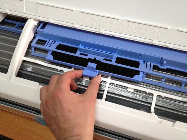zamena filtera ururur daikin