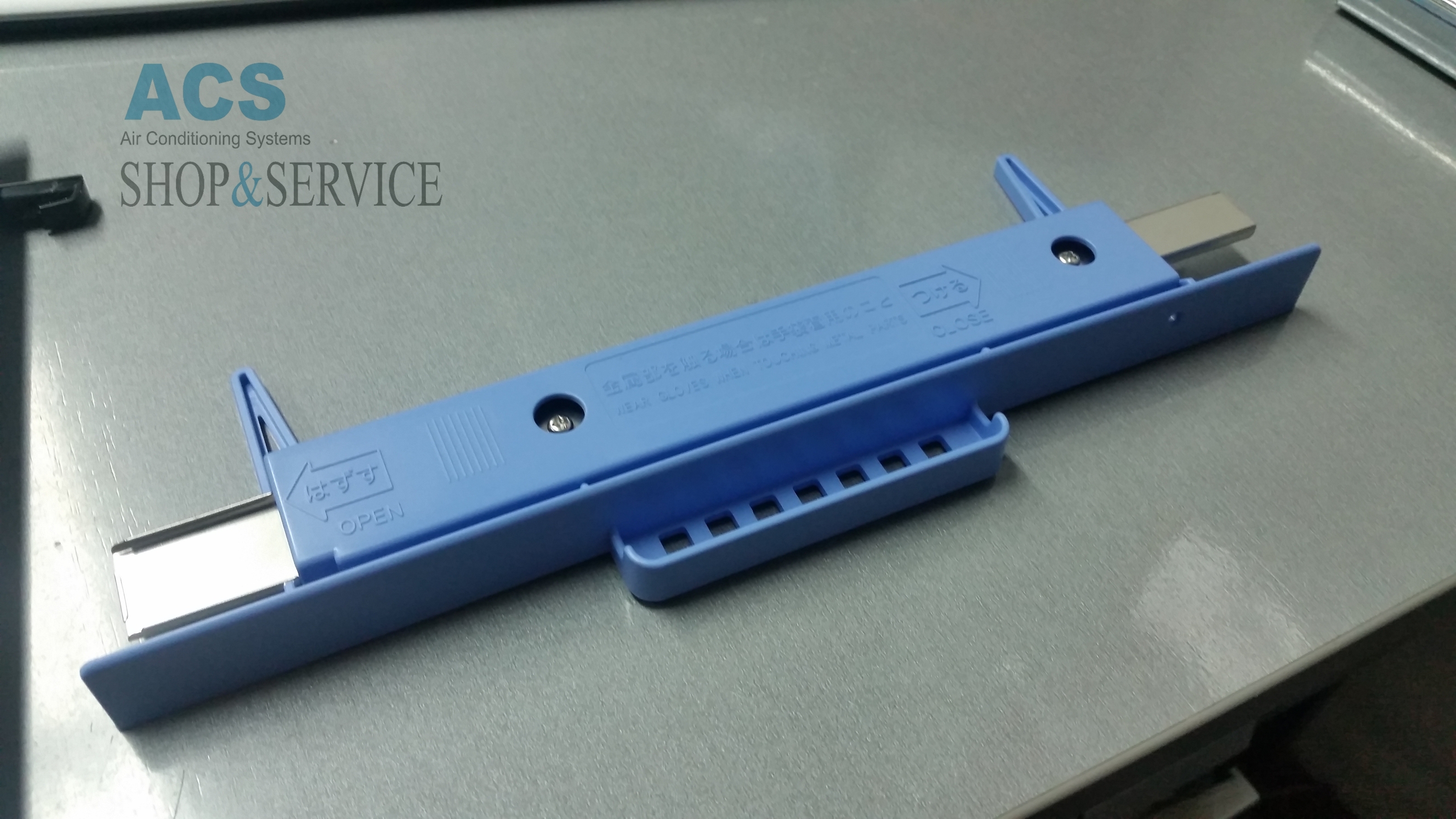 DISCHARGE PLATE